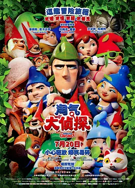 亚洲国产日韩在线观频