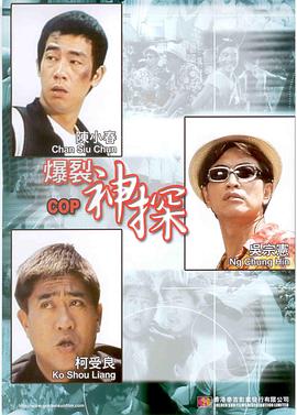 亚洲国产日韩在线观频